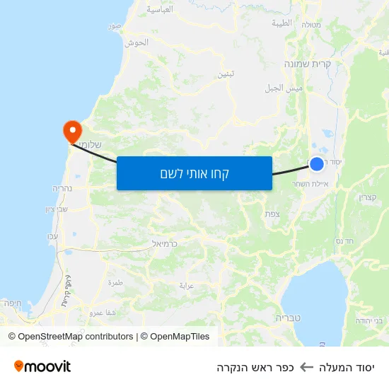 מפת יסוד המעלה לכפר ראש הנקרה
