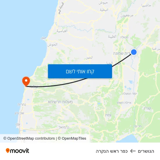 מפת הגושרים לכפר ראש הנקרה