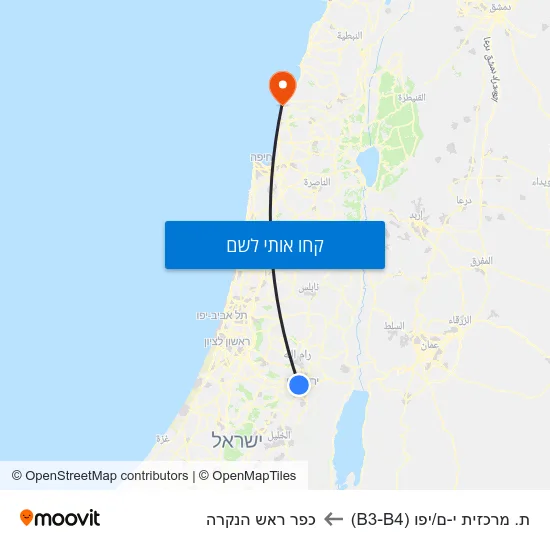 מפת ת. מרכזית י-ם/יפו (B3-B4) לכפר ראש הנקרה