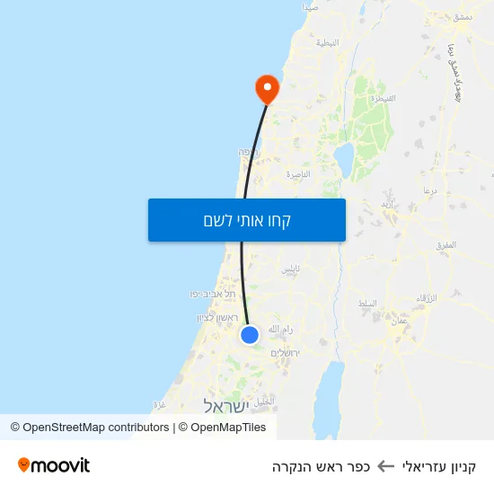 מפת קניון עזריאלי לכפר ראש הנקרה