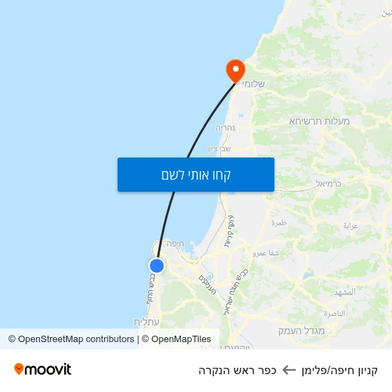 מפת קניון חיפה/פלימן לכפר ראש הנקרה
