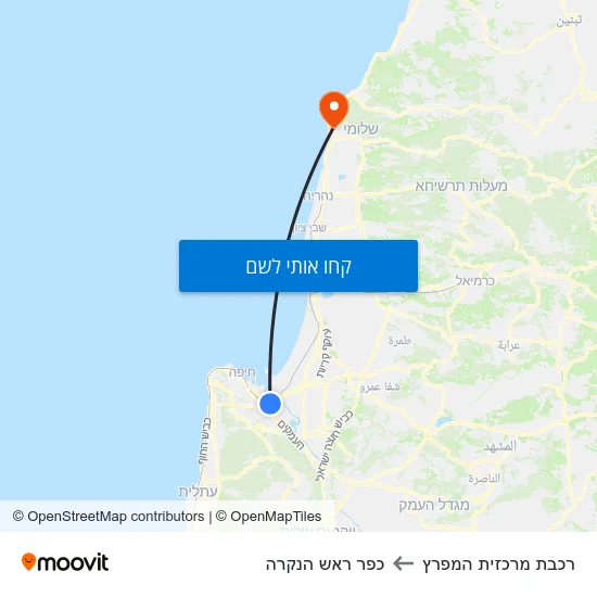 מפת רכבת מרכזית המפרץ לכפר ראש הנקרה