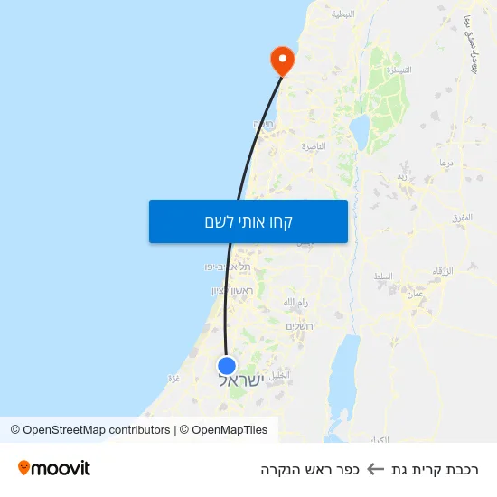 מפת רכבת קרית גת לכפר ראש הנקרה