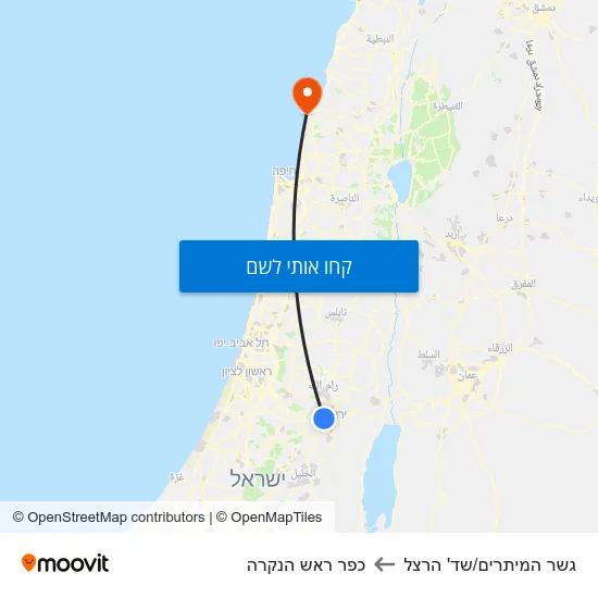 מפת גשר המיתרים/שד' הרצל לכפר ראש הנקרה