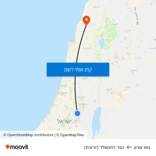 מפת גוש עציון לכפר רוזנואלד (זרעית)