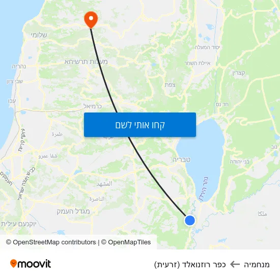 מפת מנחמיה לכפר רוזנואלד (זרעית)