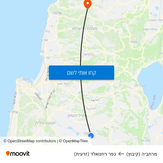 מפת מרחביה (קיבוץ) לכפר רוזנואלד (זרעית)