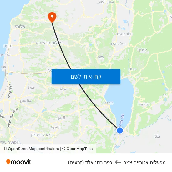 מפת מפעלים אזוריים צמח לכפר רוזנואלד (זרעית)