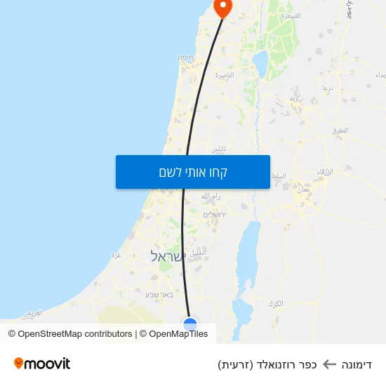 מפת דימונה לכפר רוזנואלד (זרעית)