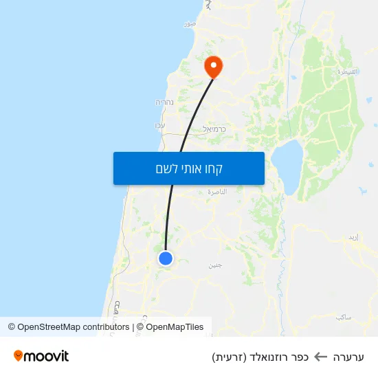מפת ערערה לכפר רוזנואלד (זרעית)