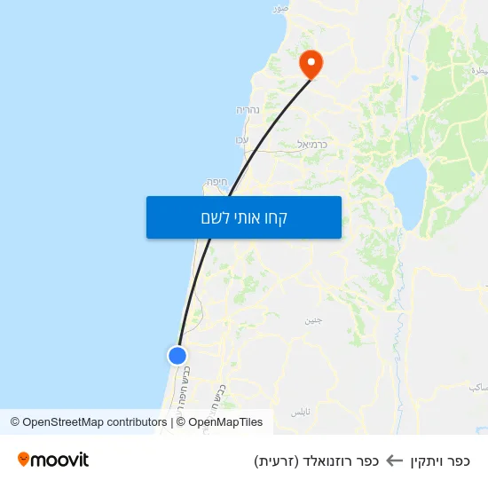 מפת כפר ויתקין לכפר רוזנואלד (זרעית)