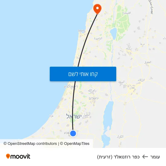 מפת עומר לכפר רוזנואלד (זרעית)