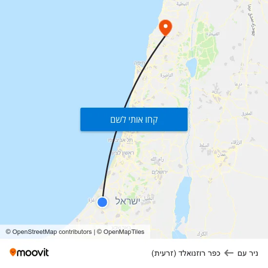 מפת ניר עם לכפר רוזנואלד (זרעית)