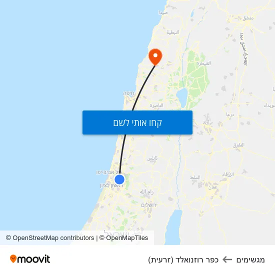 מפת מגשימים לכפר רוזנואלד (זרעית)