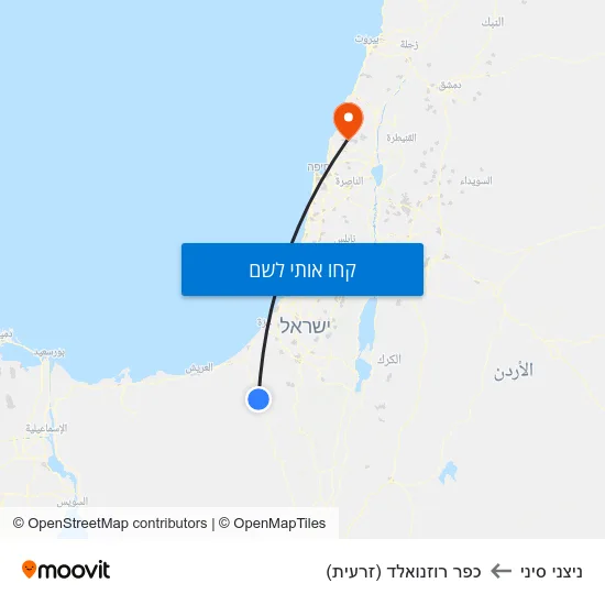 מפת ניצני סיני לכפר רוזנואלד (זרעית)
