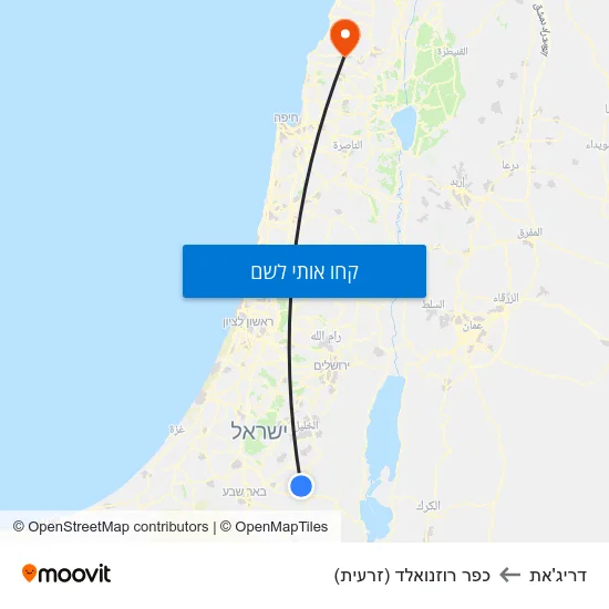 מפת דריג'את לכפר רוזנואלד (זרעית)