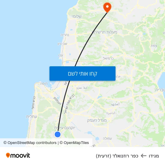מפת מגידו לכפר רוזנואלד (זרעית)