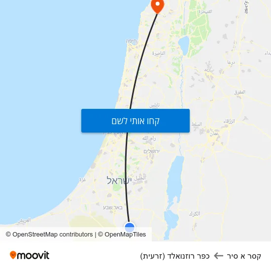 מפת קסר א סיר לכפר רוזנואלד (זרעית)