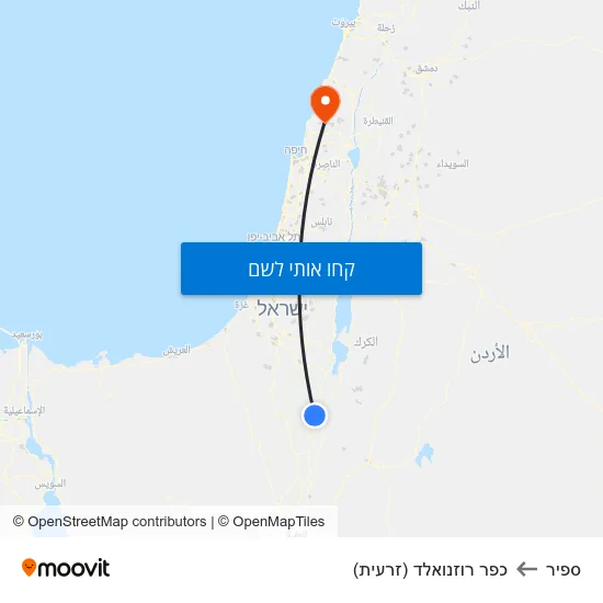 מפת ספיר לכפר רוזנואלד (זרעית)
