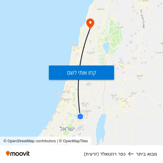 מפת מבוא ביתר לכפר רוזנואלד (זרעית)