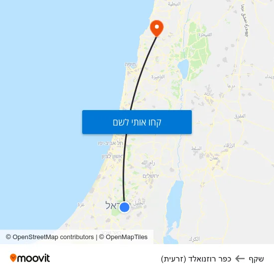 מפת שקף לכפר רוזנואלד (זרעית)