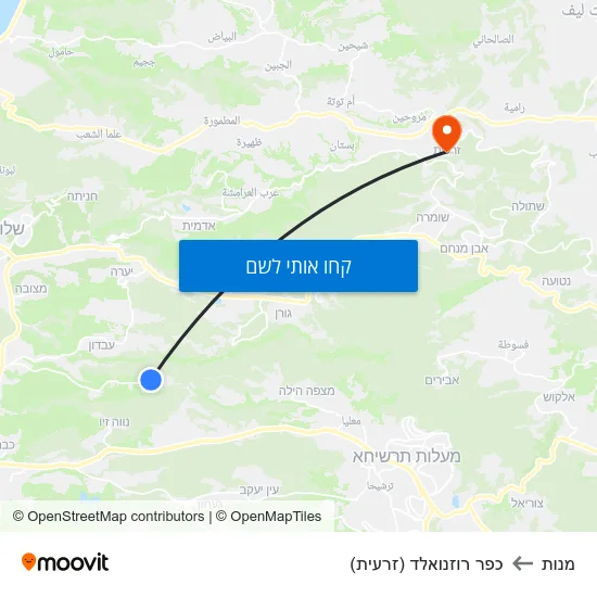 מפת מנות לכפר רוזנואלד (זרעית)
