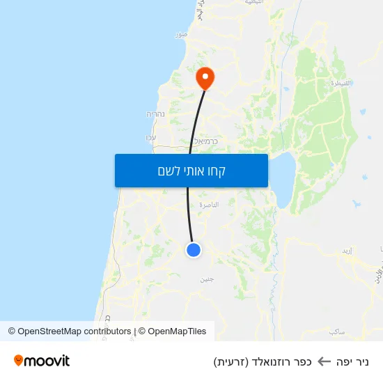 מפת ניר יפה לכפר רוזנואלד (זרעית)