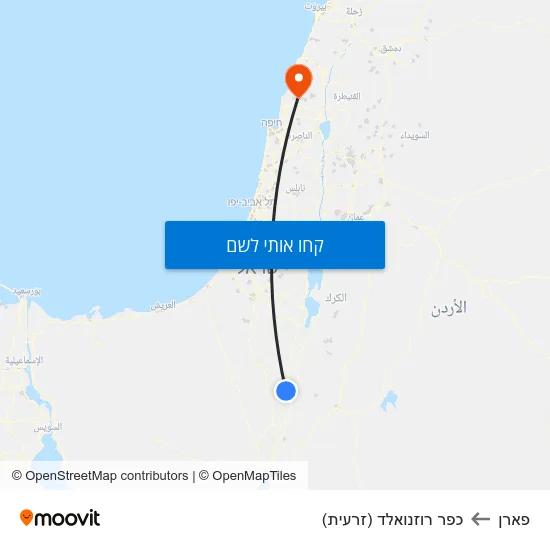 מפת פארן לכפר רוזנואלד (זרעית)