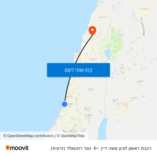 מפת רכבת ראשון לציון משה דיין לכפר רוזנואלד (זרעית)