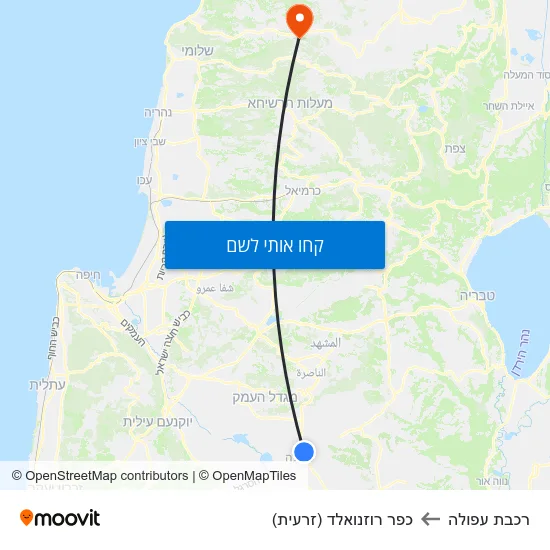 מפת רכבת עפולה לכפר רוזנואלד (זרעית)
