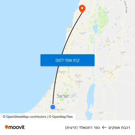 מפת רכבת אופקים לכפר רוזנואלד (זרעית)