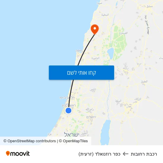 מפת רכבת רחובות לכפר רוזנואלד (זרעית)