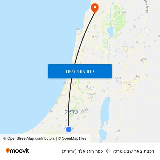 מפת רכבת באר שבע מרכז לכפר רוזנואלד (זרעית)