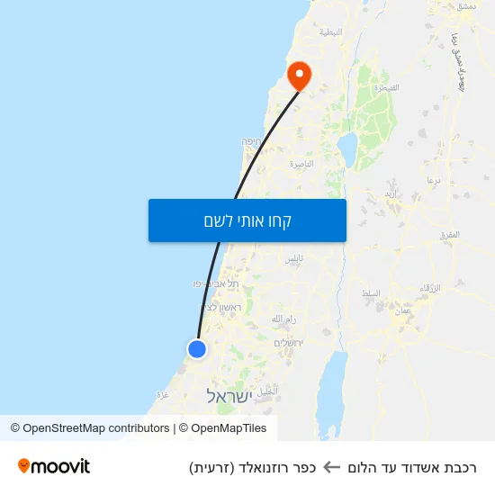 מפת רכבת אשדוד עד הלום לכפר רוזנואלד (זרעית)