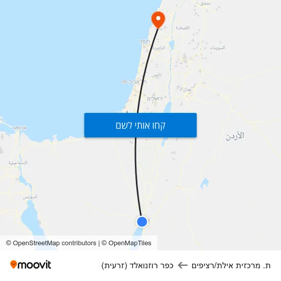 מפת ת. מרכזית אילת/רציפים לכפר רוזנואלד (זרעית)