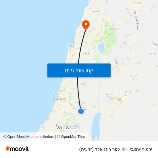 מפת ירמיהו/הצבי לכפר רוזנואלד (זרעית)