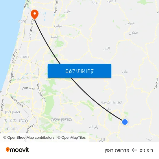 מפת רימונים למדרשת רופין