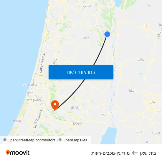 מפת בית שאן למודיעין-מכבים-רעות