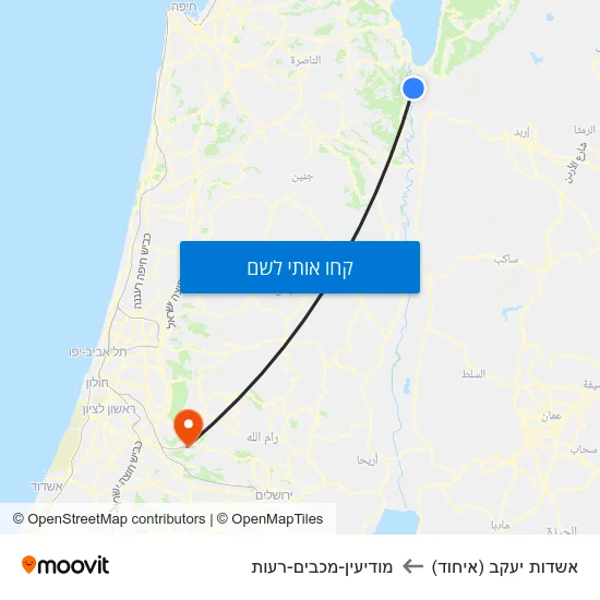מפת אשדות יעקב (איחוד) למודיעין-מכבים-רעות