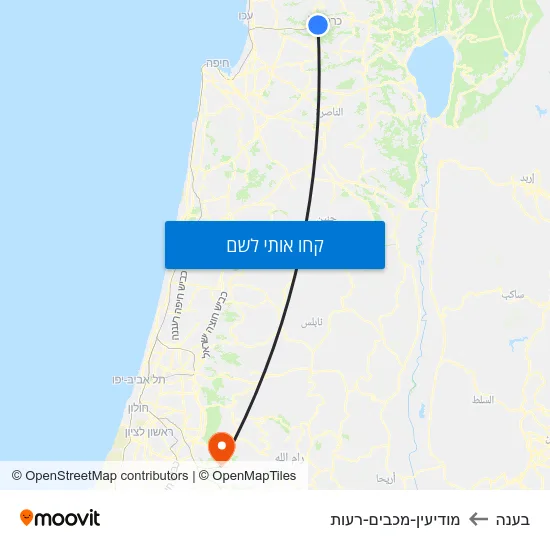 מפת בענה למודיעין-מכבים-רעות