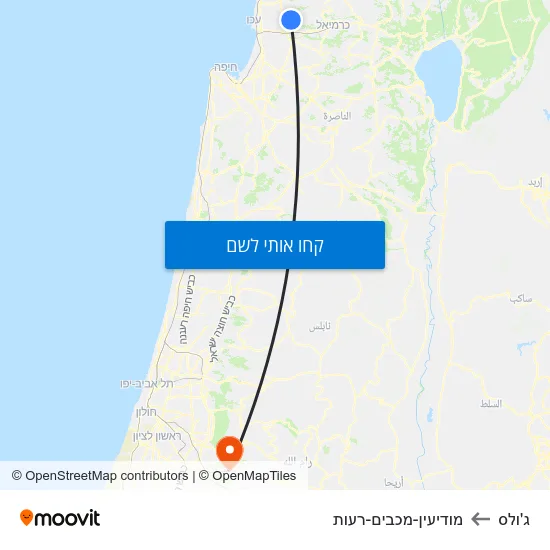 מפת ג'ולס למודיעין-מכבים-רעות