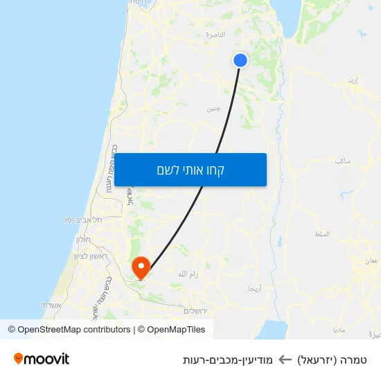 מפת טמרה (יזרעאל) למודיעין-מכבים-רעות