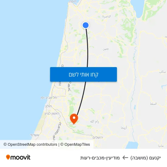 מפת יקנעם (מושבה) למודיעין-מכבים-רעות