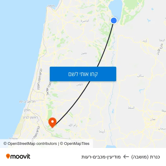 מפת כנרת (מושבה) למודיעין-מכבים-רעות