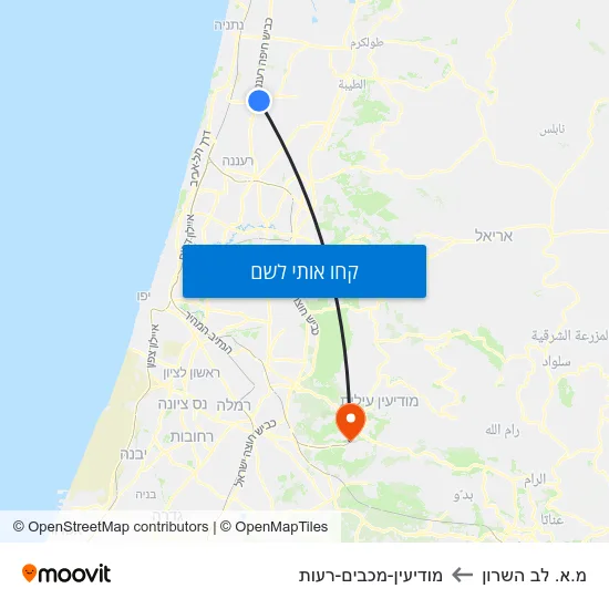 מפת מ.א. לב השרון למודיעין-מכבים-רעות