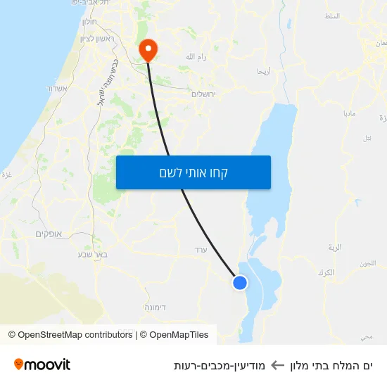 מפת ים המלח בתי מלון למודיעין-מכבים-רעות