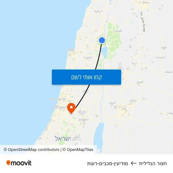 מפת חצור הגלילית למודיעין-מכבים-רעות