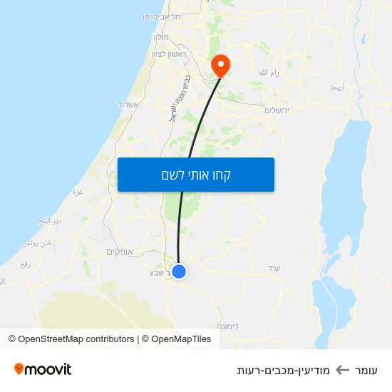 מפת עומר למודיעין-מכבים-רעות