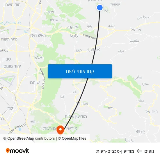 מפת נופים למודיעין-מכבים-רעות