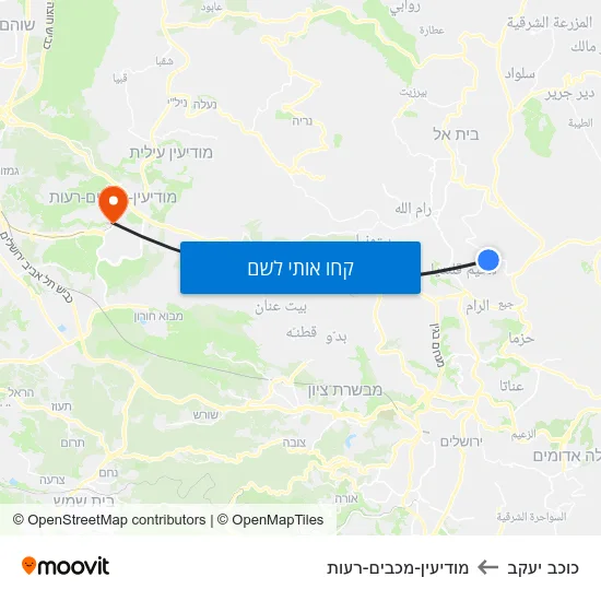 מפת כוכב יעקב למודיעין-מכבים-רעות